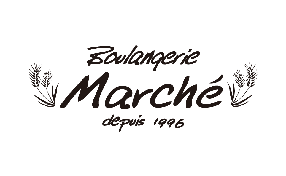 ブーランジェリー　マルシェ